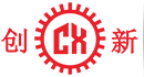 東(dong)莞(guan)市(shi)創(chuang)新機(ji)械設(she)備(bei)有(you)限公(gong)司(si)