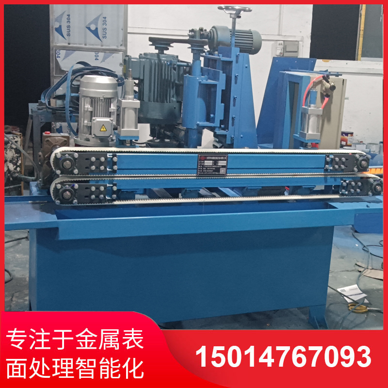自動側麵砂(sha)光機(ji)廠傢(jia)直銷(xiao)