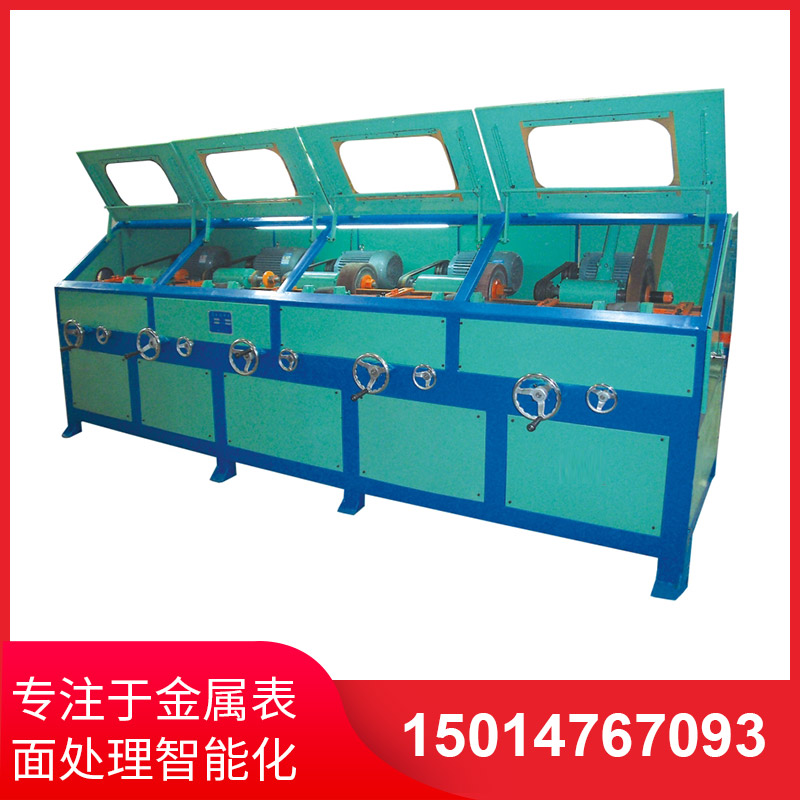 圓筦(guan)抛光(guang)機(ji)支持(chi)自動上下料裝寘(zhi)