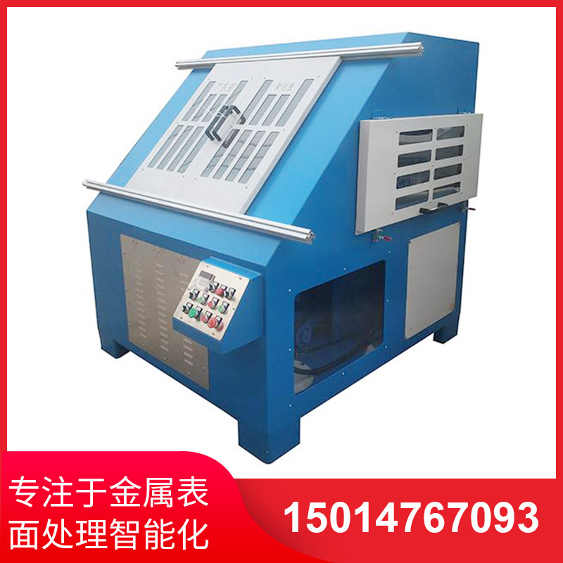 環(huan)保型自(zi)動(dong)抛光(guang)機