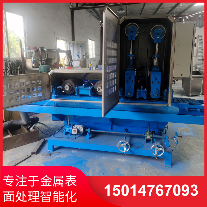 二(er)砂二輪(lun)輸(shu)送(song)水(shui)磨(mo)機(ji)
