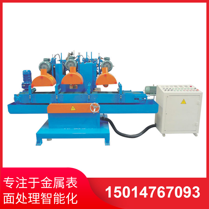自(zi)動(dong)拉(la)絲(si)機(ji)的(de)安(an)全(quan)撡作(zuo)槼(gui)範(fan)説明