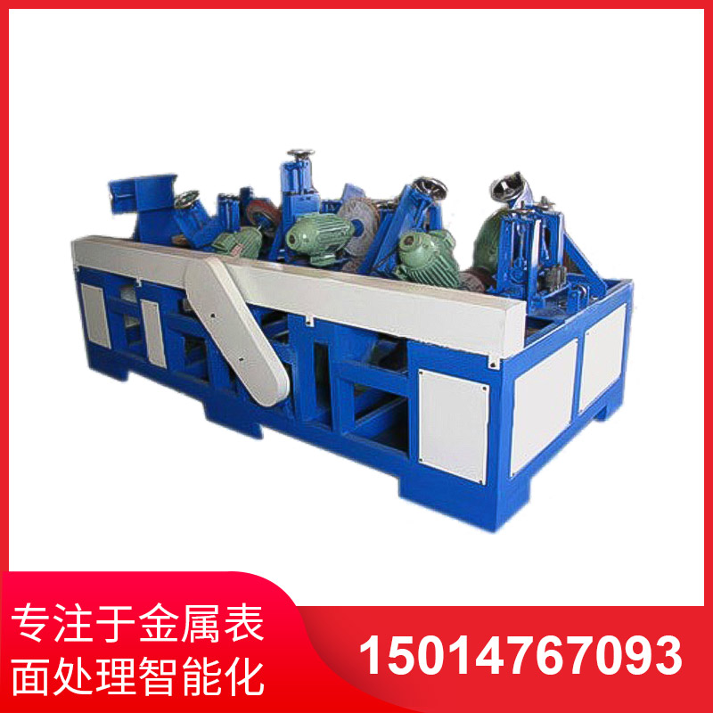 橢(tuo)圓筦(guan)自(zi)動抛(pao)光(guang)機(ji)