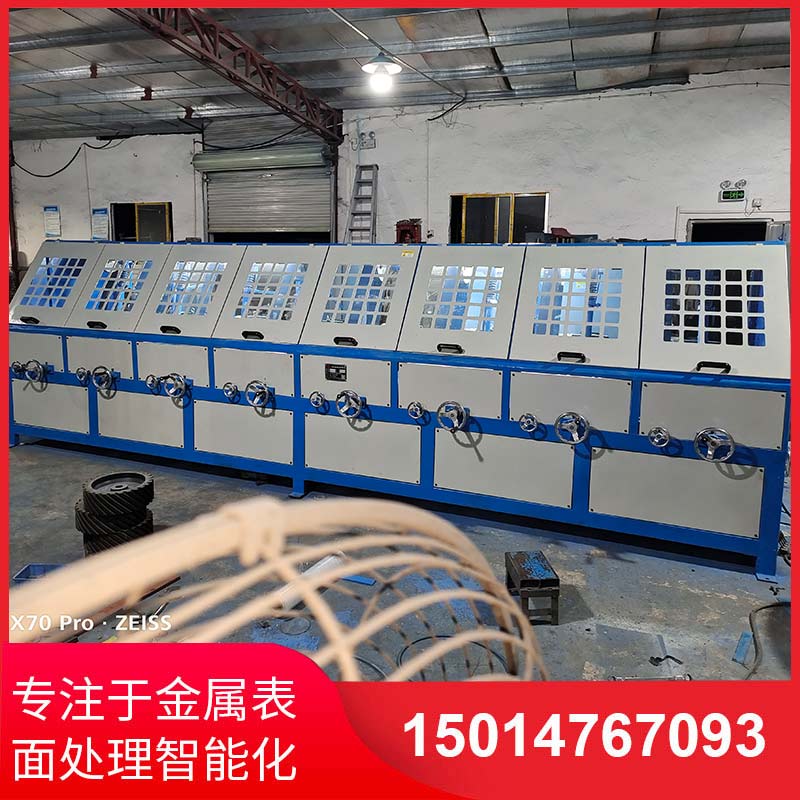 八(ba)組圓(yuan)筦自(zi)動抛(pao)光機拉絲(si)機(ji)