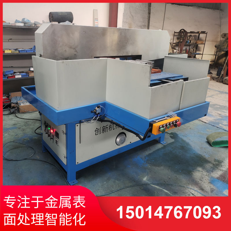 鋁(lv)材直紋(wen)拉(la)絲(si)機(ji)供(gong)應(ying)商