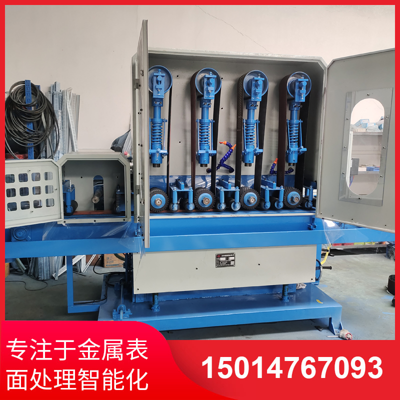 四砂(sha)一(yi)輪(lun)輸送水(shui)磨(mo)機(ji)