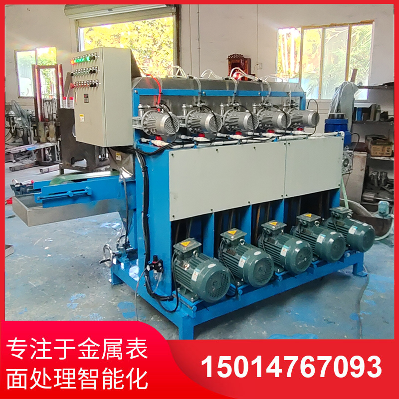 鋁(lv)材拉(la)絲機直(zhi)銷