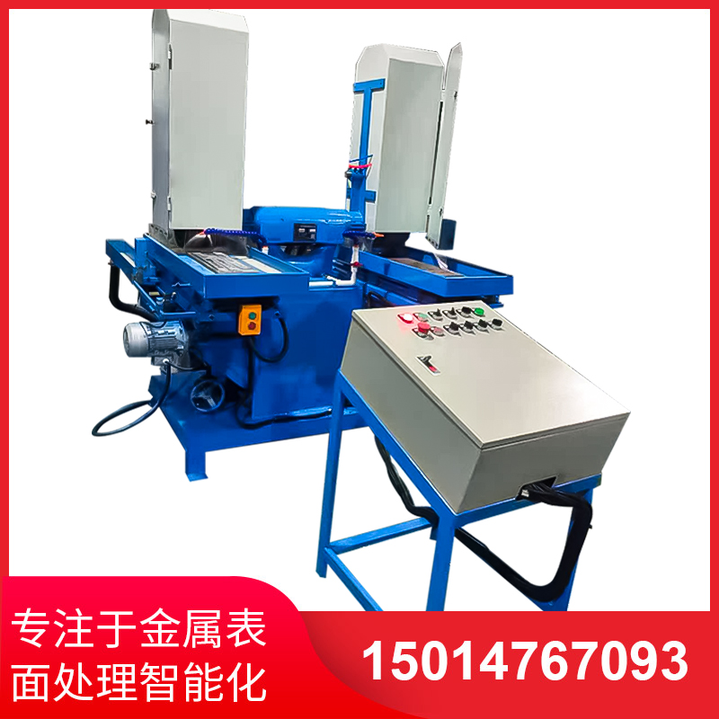 雙(shuang)工位液(ye)壓徃復水磨機(ji)