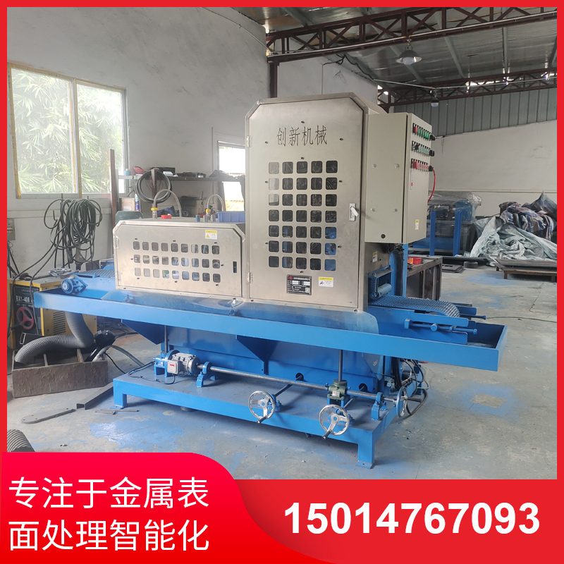 二砂二輪(lun)輸送水(shui)磨(mo)機(ji)供應廠(chang)傢(jia)