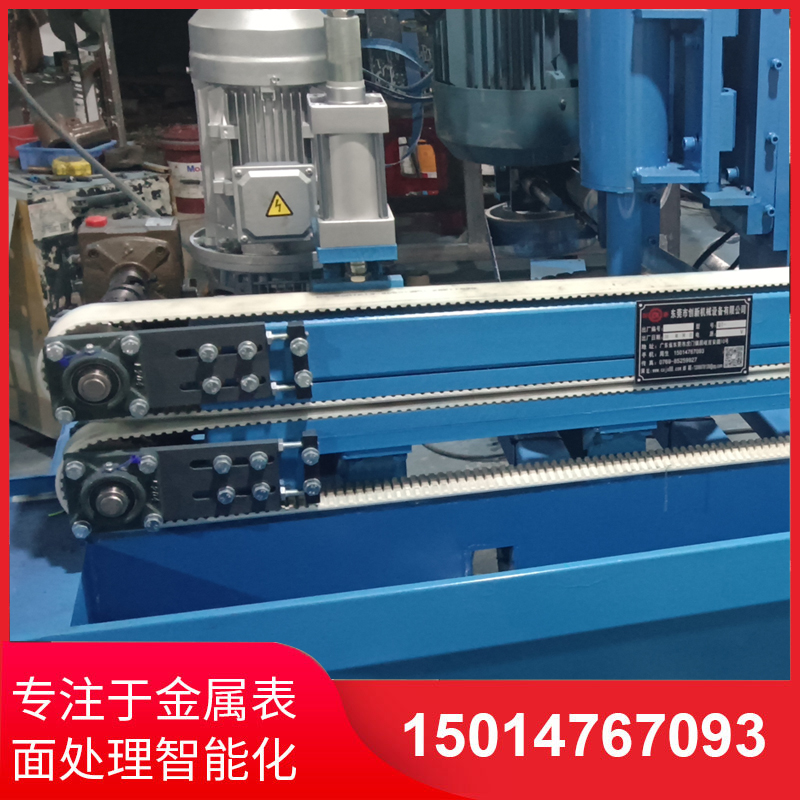 自動側(ce)麵(mian)砂光(guang)機(ji)