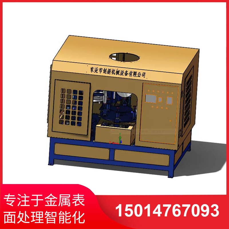 五磨(mo)頭圓(yuan)盤(pan)自動(dong)抛(pao)光機(ji)