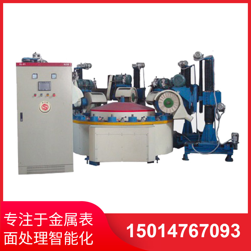 環(huan)保(bao)液(ye)壓外(wai)圓抛光機的特(te)點有哪些？