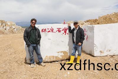 雲(yun)多(duo)拉灰鑛山(shan)