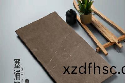 塞浦(pu)路斯灰(hui)